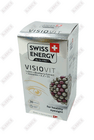 Shveytsariya energiyasi № 30 kapsulalarni ko'rish (shisha)