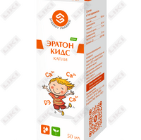 Eraton Kids tomchilari qichqirdi. har biri 50 ml (shisha)