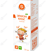 Eraton Kids tomchilari qichqirdi. har biri 50 ml (shisha)