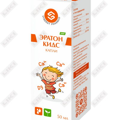 Eraton Kids tomchilari qichqirdi. har biri 50 ml (shisha)