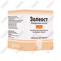 Zoleost konsentrati D / inf. 4 mg / 5 ml 5 ml (shisha)