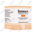 Золеост концентрат д/инф. 4 мг / 5 мл по 5 мл (флакон)
