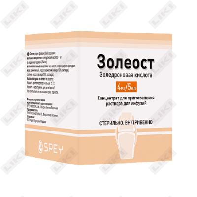 Zoleost konsentrati D / inf. 4 mg / 5 ml 5 ml (shisha)