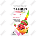 Vitrum Immunaktiv tabletkalari №30 (shisha)