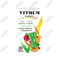 Vitrum energiya tabletkalari №30