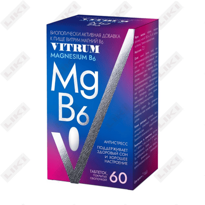Витрум Магний В6 таблетки №60 (флакон)