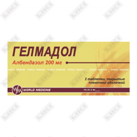 Gelmadol tabletkalari 200 mg №2 (blister)