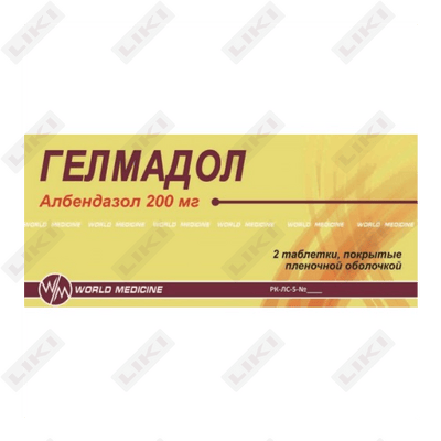Gelmadol tabletkalari 200 mg №2 (blister)