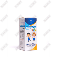 Immunoren Kids 150 ml sirop (shisha)