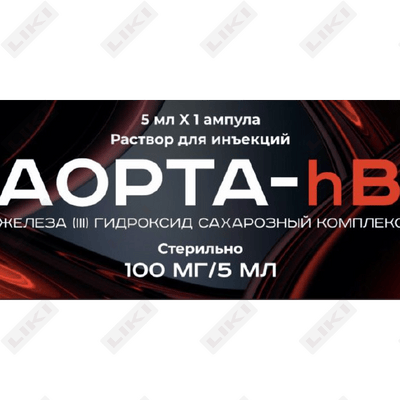 Aorta-HB eritmasi D/in. 100 mg / 5 ml 5 ml (shisha)