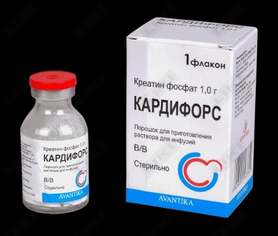 Кардифорс порошок д/инф. по 1 г (флакон)