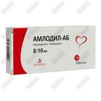 Амлодил-АБ таблетки 8 мг / 10 мг №30 (3 блистера х 10 таблеток)