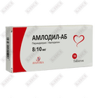 Amlodil-AB tabletkalari 8 mg / 10 mg №30 (3 blister х 10 tabletka)