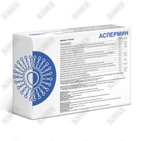 Aspermin n-462 kapsulasi №30 (2 blister х 15 kapsula)