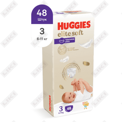 Подгузники-трусики Huggies Elite Soft размер 3 от 6 до 11 кг 48 шт