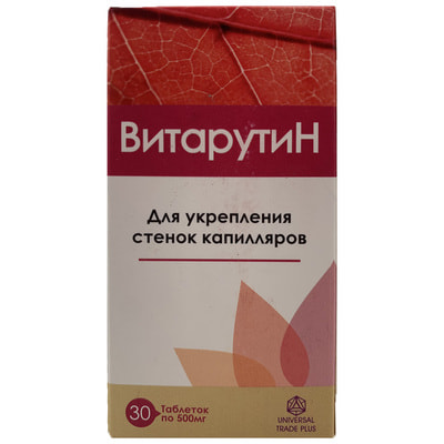Vitarutin tabletkalari 500 mg №30 (shisha)