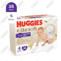 Подгузники-трусики Huggies Elite Soft размер 4 от 8 до 14 кг 38 шт