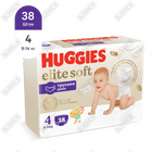 Huggies Elite Soft tagliklari 4 8 dan 14 kg gacha 38 dona