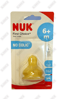 Соска силиконовая Nuk First Choice Plus от 0 до 6 месяцев размер M