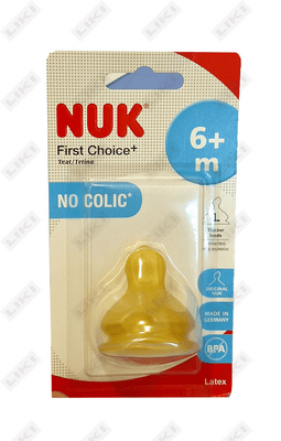 Соска силиконовая Nuk First Choice Plus от 0 до 6 месяцев размер M