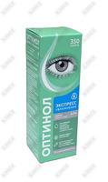 Ko'z tomchilari Optinol Express Hidratsiya 0,21% 10 ml