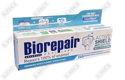 Зубная паста Biorepair Активная защита от кариеса 75 мл