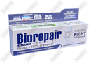 Зубная паста Biorepair Интенсивное ночное восстановление 75 мл