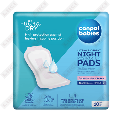 Прокладки послеродовые Canpol Babies 10 шт