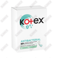 Прокладки ежедневные Kotex Antibacterial экстра тонкие 40 шт