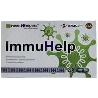 Sotib olish ImmuHelp kapsulalari №48 (blister) ImmuHelp kapsulalari №48 (blister)