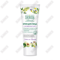 Svoboda tabiiy qarishga qarshi yuz kremi 80 ml