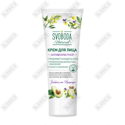 Крем для лица Svoboda Natural Антивозрастной 80 мл