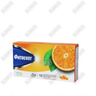 Apelsin xushbo'y fitosept 16-sonli pastillalar (2 ta blister х 8 ta pastil)
