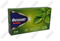 Yalpiz xushbo'y fitosept 16-sonli pastillalar (2 ta blister х 8 ta pastil)