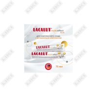 Sotib olish Lacalut Multi-effect Plus 5 tish pastasi 1 75 ml Lacalut Multi-effect Plus 5 tish pastasi 1 75 ml