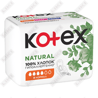 Прокладки гигиенические Kotex Natural Normal 8 шт