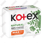 Прокладки гигиенические Kotex Natural Normal 8 шт