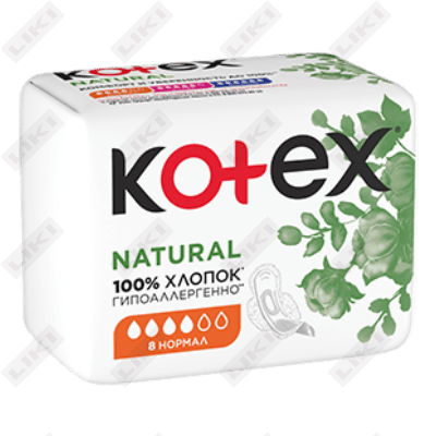 Прокладки гигиенические Kotex Natural Normal 8 шт