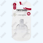 Shishalar uchun silikon Twistshake nipel 4 oydan 2 donagacha tez oqim