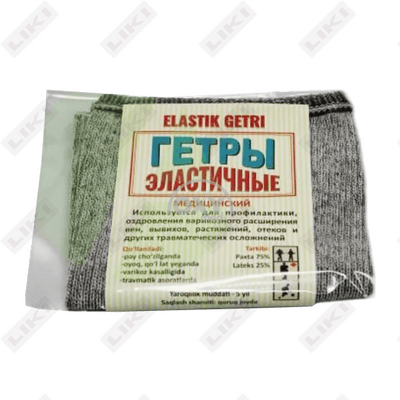 Elastik leggings Mirahmedov hajmi 2
