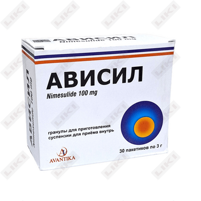Avisil granulalari D / vnut. taxminan 100 mg / 3 g №30 (Sasha)