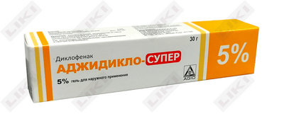 Аджидикло-Супер гель д/наруж. прим. 5% по 30 г (туба)