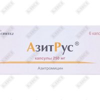 Sotib olish Azit rus kapsulalari 250 mg №6 (blister) Azit rus kapsulalari 250 mg №6 (blister)