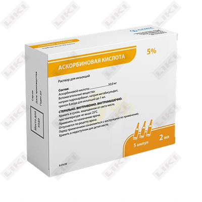 Askorbin kislotasi Jurabek D/in eritmasi. 5% 2 ml №5 (ampulalar)