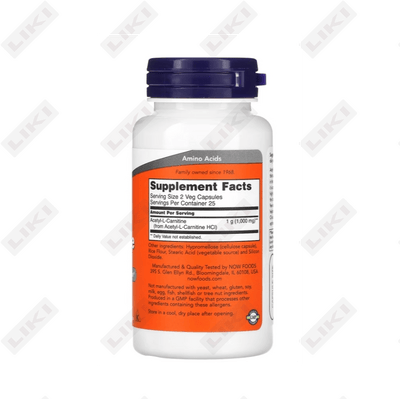 Endi Asetil-L-karnitin 500 mg kapsulalar №50