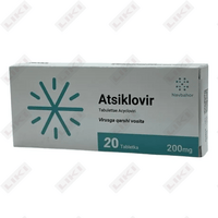 Acyclovir Navbahor sanoat 200 mg № 20 tabletkalar (2 blister х 10 tabletka)