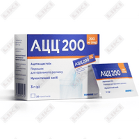 АЦЦ 200 порошок д/внут. прим. по 3 г №20 (саше)
