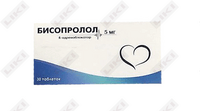 Купить Бисопролол таблетки по 5 мг №30 (3 блистера х 10 таблеток) Бисопролол таблетки по 5 мг №30 (3 блистера х 10 таблеток)