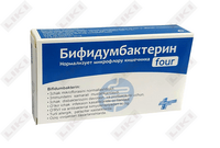 Sotib olish Bifidumbakterin s vitamini kukuni D / vnut bilan. taxminan 1 g №10 (Sasha)bo'yicha Bifidumbakterin s vitamini kukuni D / vnut bilan. taxminan 1 g №10 (Sasha)bo'yicha