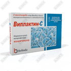Купить Виплактин-С суспензия д/внут. прим. 2 млрд / 5 мл №10 (флаконы) Виплактин-С суспензия д/внут. прим. 2 млрд / 5 мл №10 (флаконы)